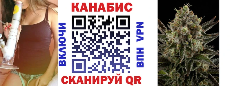 Продажа наркотиков Воркута МДМА APVP МЕФ КОКАИН Гашиш