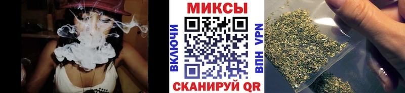 где можно купить наркотик  Воркута  Бутират BDO 33% 