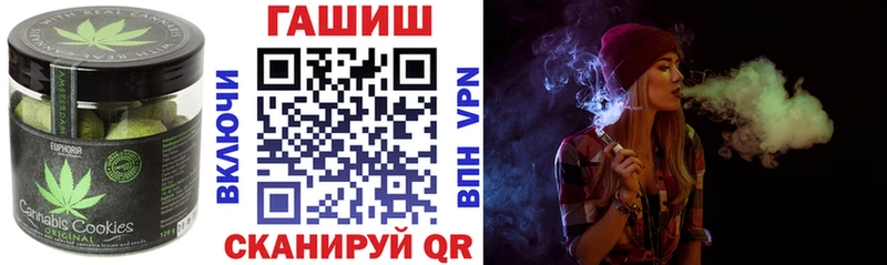 Cannafood конопля  mega онион  Воркута 