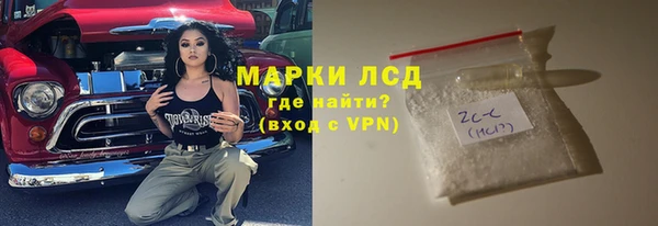 МДПВ Армянск