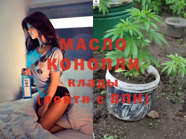 МДПВ Армянск