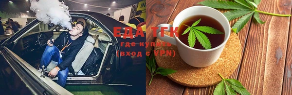 МДПВ Армянск