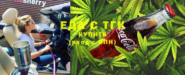 МДПВ Армянск