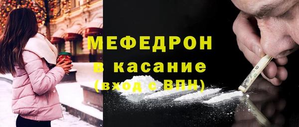 МДПВ Армянск