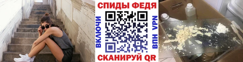 Метамфетамин мет  где можно купить наркотик  Воркута 