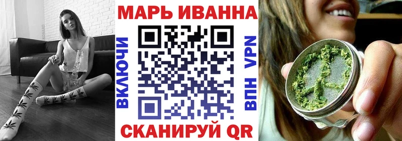Конопля THC 21%  Воркута 